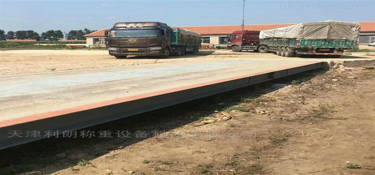 3x12米120噸數字地上衡與模擬汽車衡區別